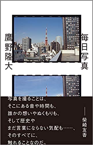 f:id:iimuramura:20200105012658j:plain