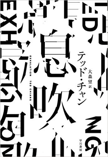 f:id:iimuramura:20200105015548j:plain