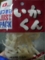20100421212200