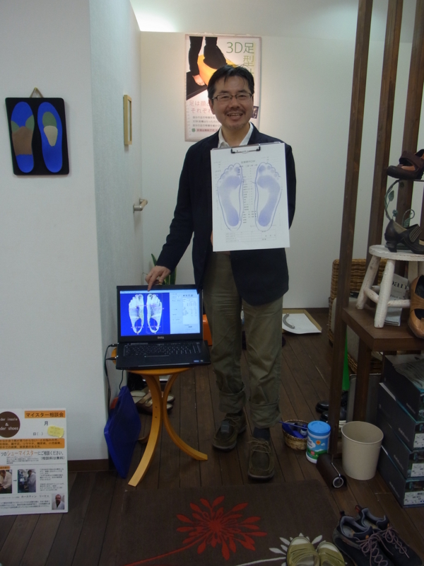 f:id:iiotohado:20130612180502j:image:w400 f:id:iiotohado:20130612180502j:image:w400