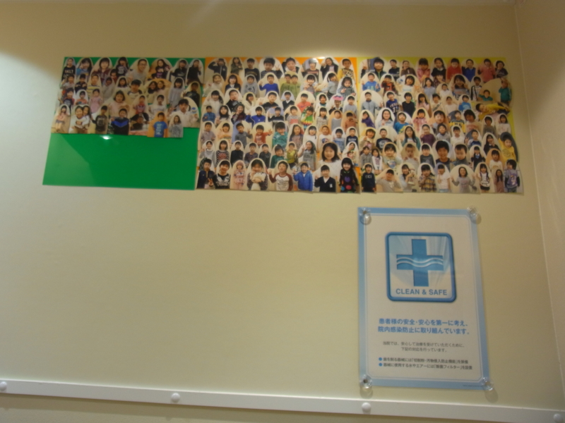 f:id:iiotohado:20130612203113j:image:w500 f:id:iiotohado:20130612203113j:image:w500