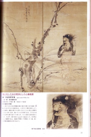 f:id:iirei:20120628192921j:image