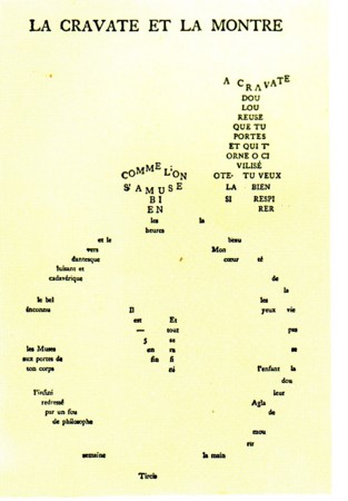 f:id:iirei:20130802113751j:image f:id:iirei:20130802113751j:image