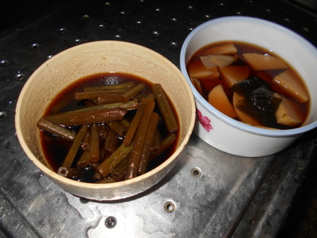 f:id:iirei:20150418112520j:image