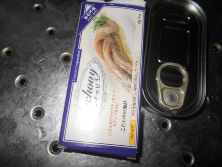 f:id:iirei:20151129060619j:image f:id:iirei:20151129060619j:image