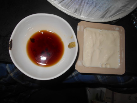 f:id:iirei:20160402074152j:image f:id:iirei:20160402074152j:image