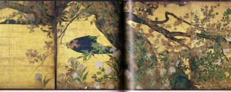 f:id:iirei:20180419001118j:image f:id:iirei:20180419001118j:image