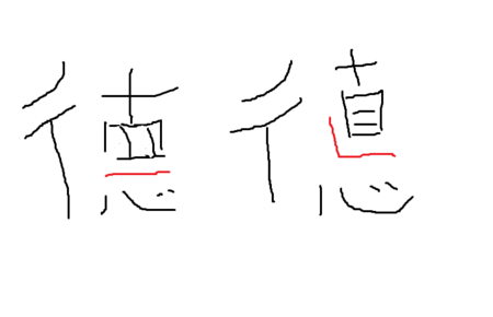 f:id:iirei:20180525015353p:image