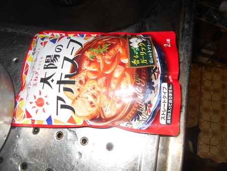 f:id:iirei:20181015045600j:image