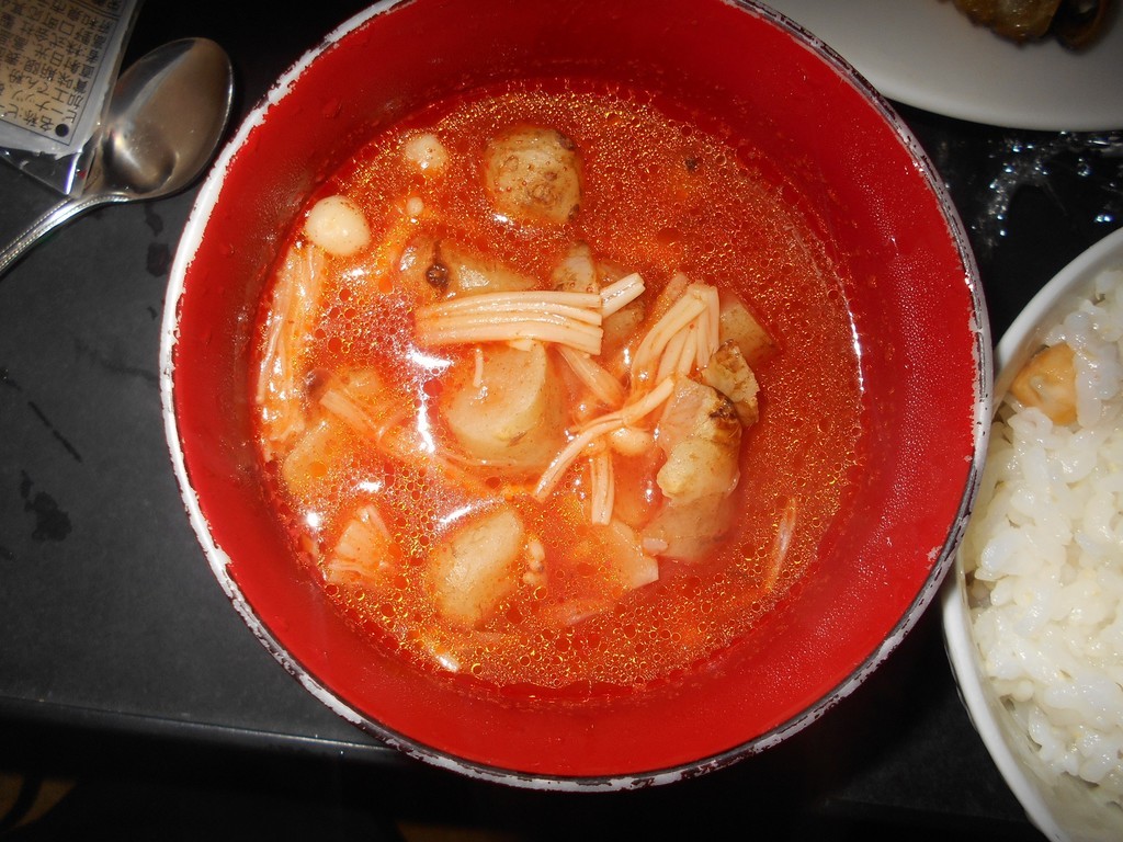 f:id:iirei:20181108001140j:plain f:id:iirei:20181108001140j:plain