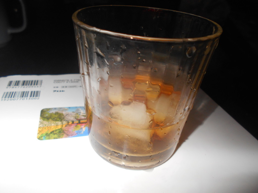 f:id:iirei:20190119053956j:plain f:id:iirei:20190119053956j:plain