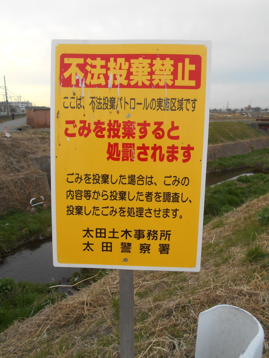 f:id:iirei:20190401052855j:plain