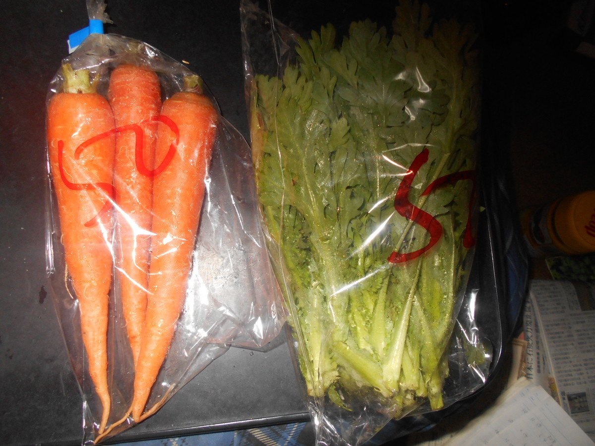 f:id:iirei:20191202161613j:plain f:id:iirei:20191202161613j:plain