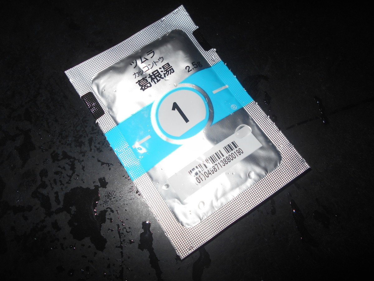 f:id:iirei:20191220051527j:plain f:id:iirei:20191220051527j:plain