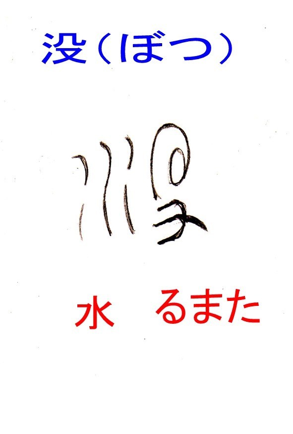 f:id:iirei:20191226155431j:plain