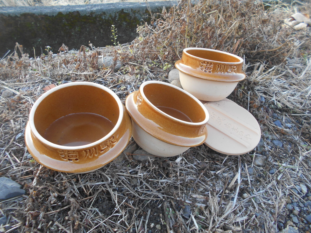 f:id:iirei:20191226155941j:plain