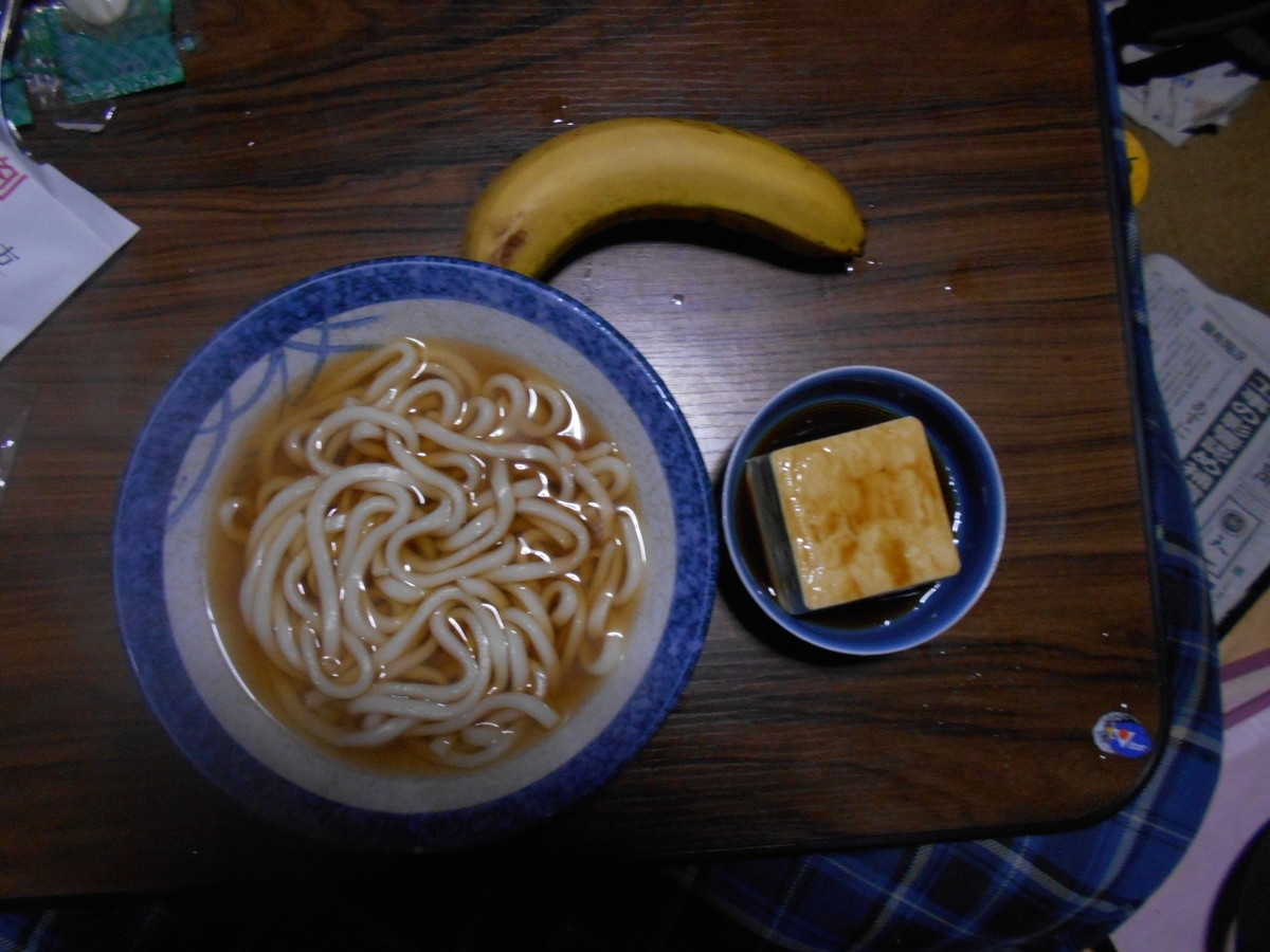 f:id:iirei:20201219035142j:plain