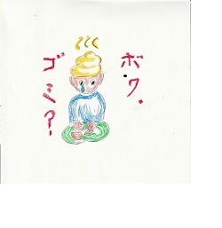 f:id:iirei:20210123001730j:plain