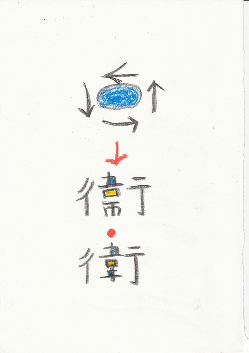 f:id:iirei:20210306001718j:plain