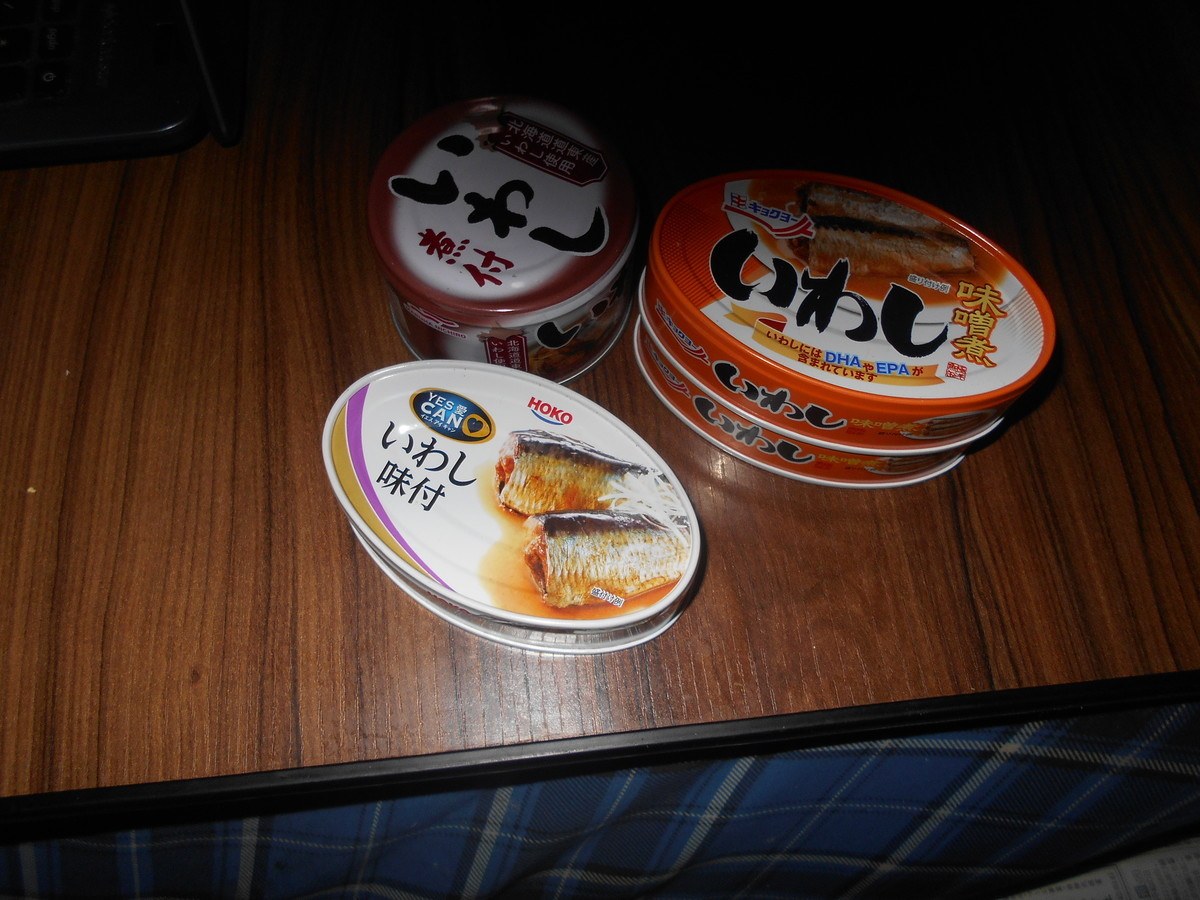 f:id:iirei:20210313045200j:plain