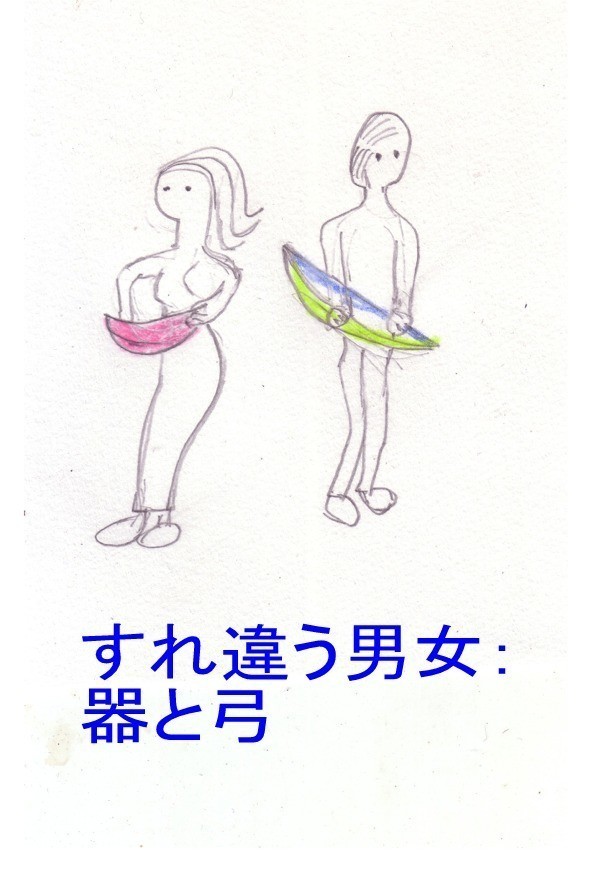 f:id:iirei:20210331031844j:plain