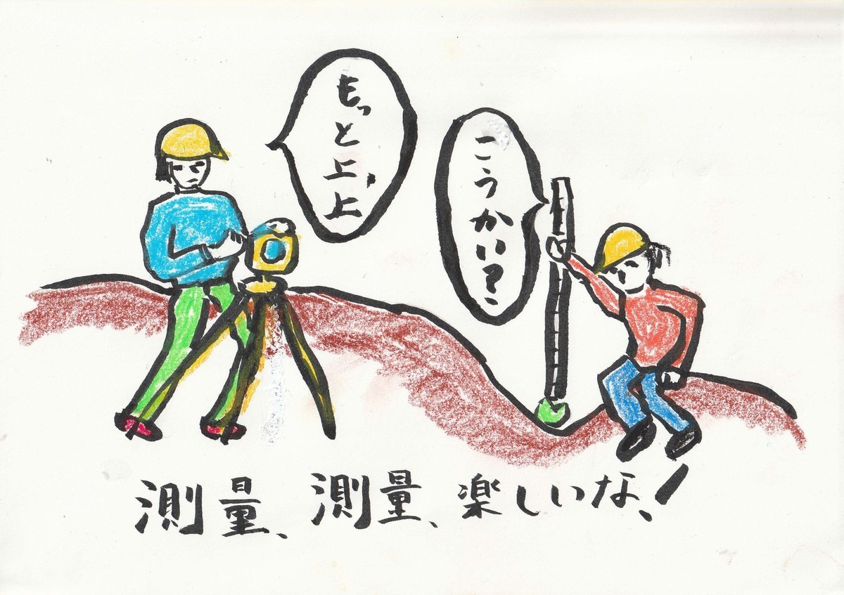 f:id:iirei:20210516060225j:plain