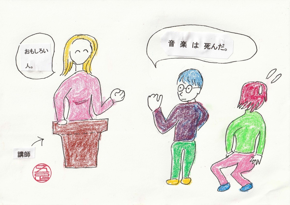 f:id:iirei:20210730192305j:plain