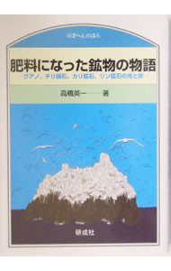 f:id:iirei:20211006054016j:plain