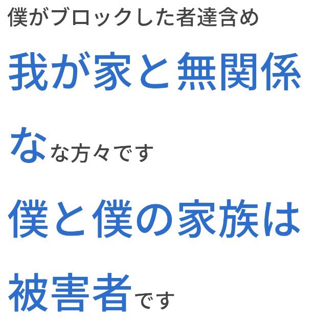 f:id:iishix:20220322200058j:image f:id:iishix:20220322200058j:image