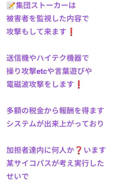 f:id:iishix:20220322230855j:image