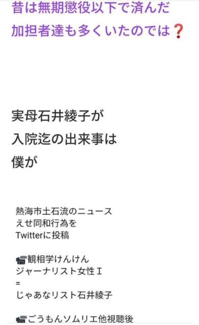 f:id:iishix:20220322230930j:image