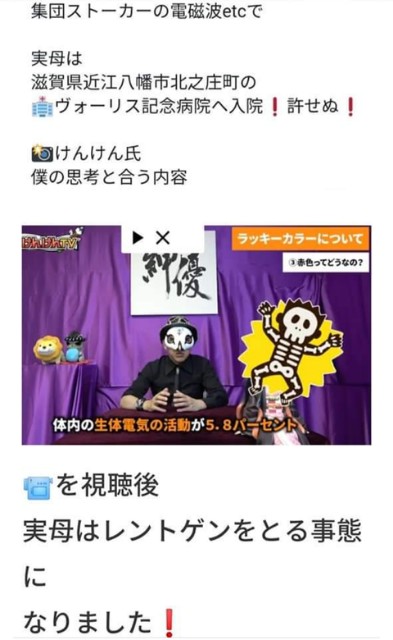 f:id:iishix:20220322230942j:image