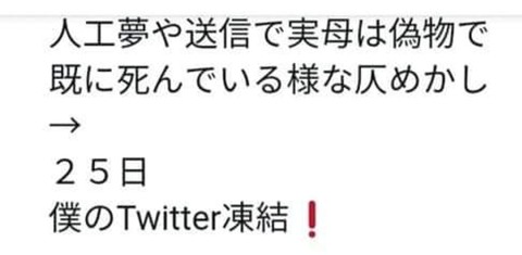 f:id:iishix:20220322231011j:image