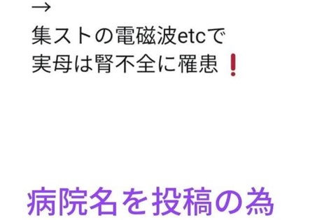f:id:iishix:20220322231027j:image