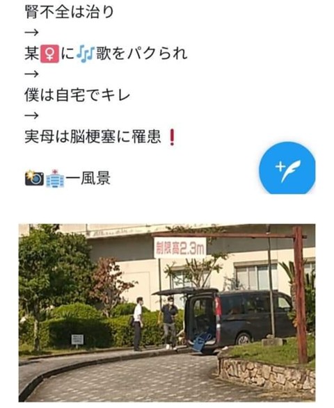f:id:iishix:20220322231043j:image