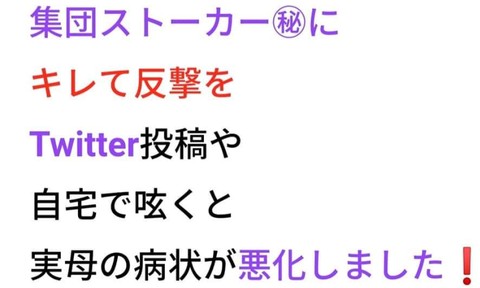 f:id:iishix:20220322231055j:image