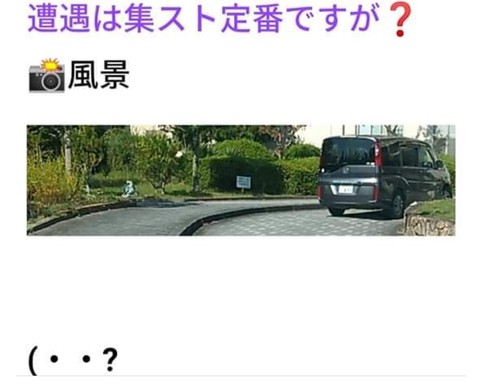 f:id:iishix:20220322231109j:image