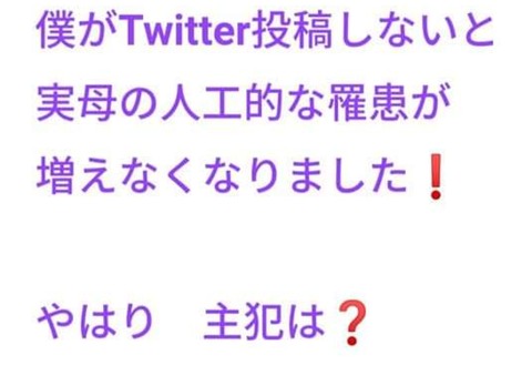 f:id:iishix:20220322231138j:image