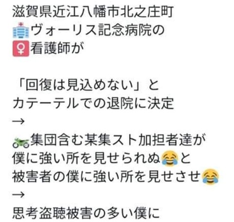 f:id:iishix:20220322231156j:image