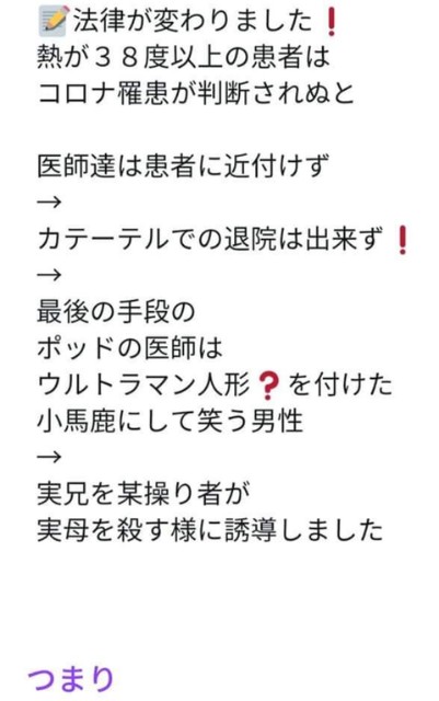 f:id:iishix:20220322231210j:image