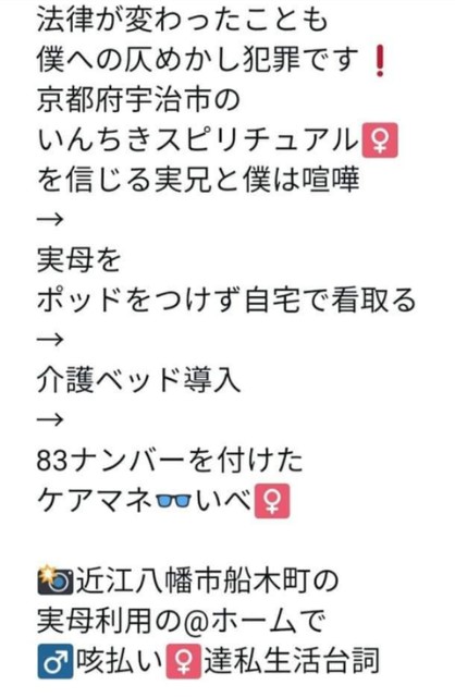 f:id:iishix:20220322231224j:image