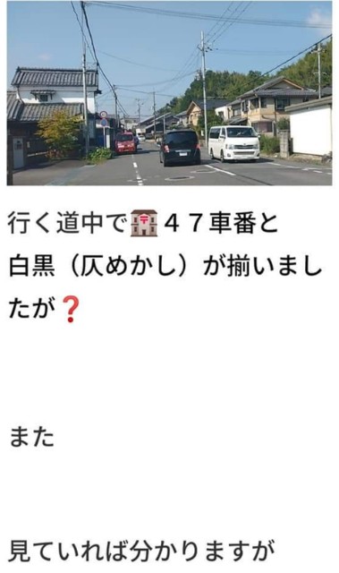 f:id:iishix:20220322231344j:image
