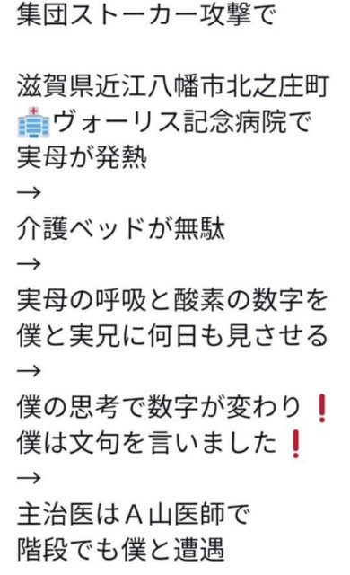 f:id:iishix:20220322231404j:image