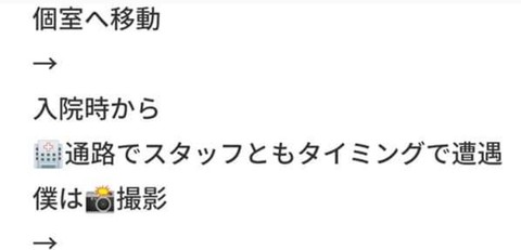 f:id:iishix:20220322231504j:image