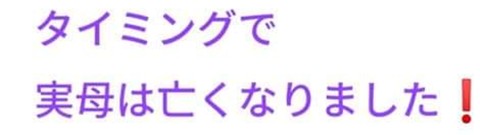 f:id:iishix:20220322231630j:image