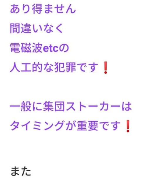 f:id:iishix:20220322231642j:image