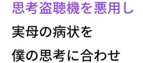 f:id:iishix:20220322231652j:image