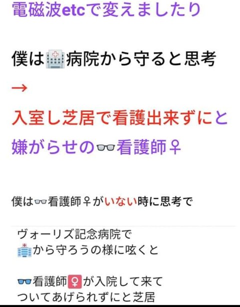 f:id:iishix:20220322231709j:image