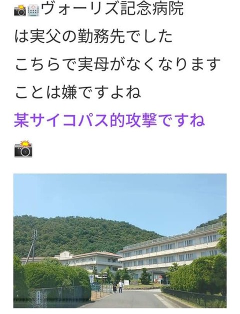 f:id:iishix:20220322231758j:image