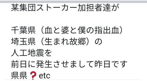 f:id:iishix:20220322231830j:image